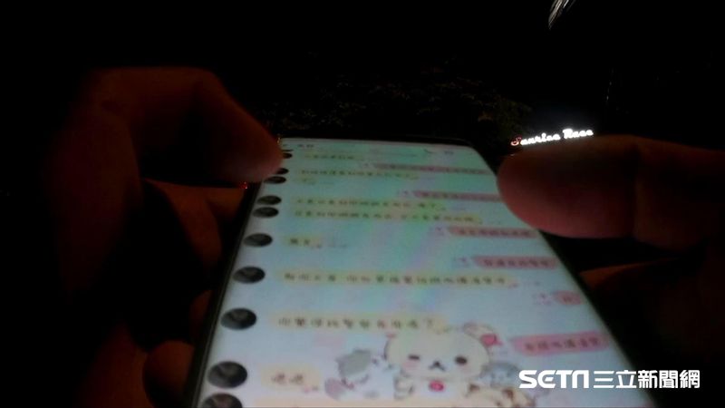 嫩妹網約吃消夜！被求匯3萬立刻封鎖