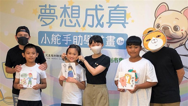 號召民眾載　LINE連名公益貼圖