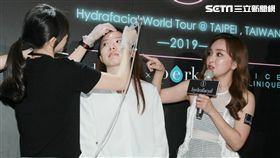 愛紗醫美保養品護膚