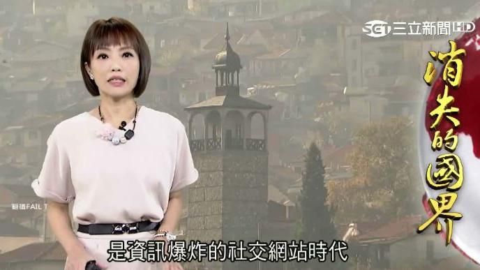 工作百百種　看見不一樣的新世界