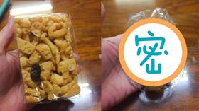 她曝沙其馬「不掉屑吃法」...狂被旁人嫌　網蓋樓：本來就這樣吃啊！（圖／翻攝自爆廢公社公開版臉書）