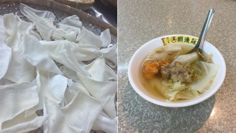 萌妹買鼎邊銼　點餐一句話空氣秒凝結