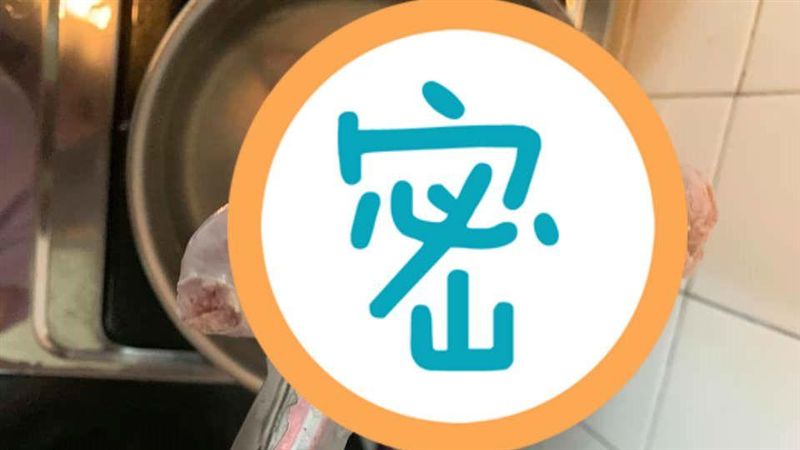 香腸水煮後狂長蛆？內行揭噁爆真相…