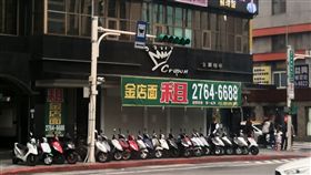 金礦咖啡,市政府商圈。（圖／記者蔡佩蓉攝影）