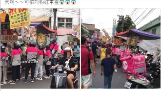 熊貓軍團排爆滷味攤！十元平價滷味夯