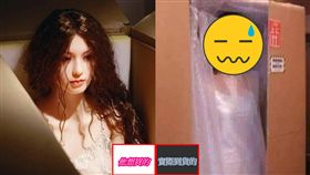 充氣娃娃,網購,暴牙珍,爆廢公社公開版,表弟