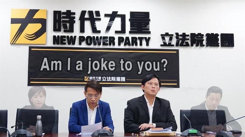 民調／時力GG！學者：泡沫化成定局