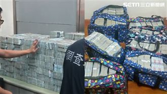 台商洗錢80億！逾2億現金塞爆客廳