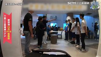 學生被老師狠罵嚇哭　抬頭：生日快樂