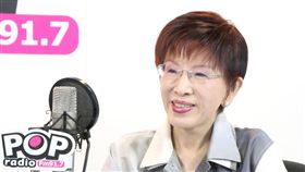 提一中同表引發黨內反彈  洪秀柱：不再提了前國民黨主席洪秀柱表態參選台南立委，但因重提一中同表主張引發黨內反彈，她20日說，不再提一中同表，一切照國民黨黨綱、黨章走。（POP Radio提供）中央社記者余祥傳真  108年8月20日