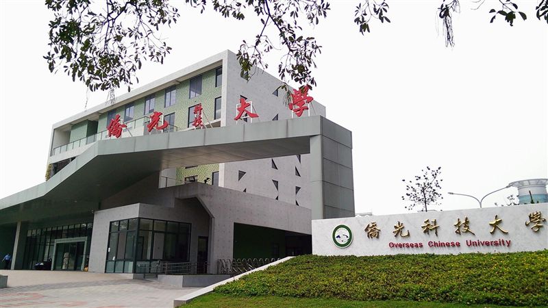 有校長爸就是狂？兩年半完成大學碩士