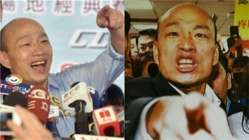 課綱論戰　網改編韓國瑜名言一句擺平