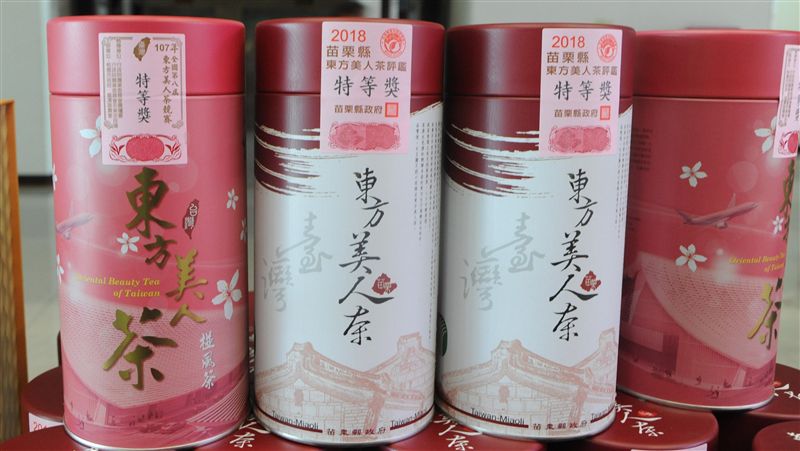 遏止仿冒　苗縣東方美人茶標章收費制