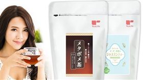 業配、廠商提供、勿用
