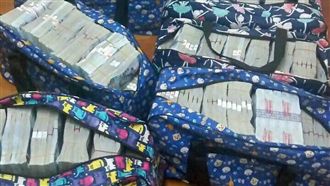 台商夫妻洗錢80億！他寄自白書認罪