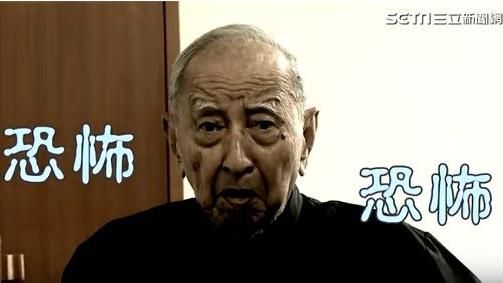 喪妻半年爆熱戀　司馬中原竟煞到人妻
