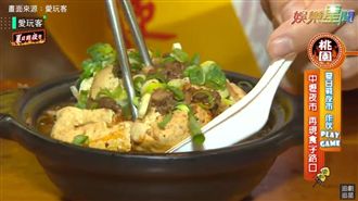 人氣麻辣臭豆腐　飽滿湯汁麻香夠勁！