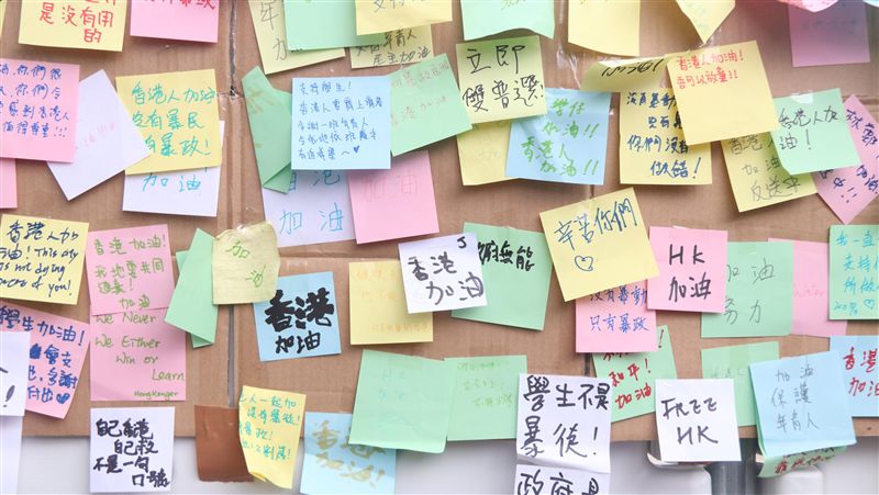 港號召清除「連儂牆」　防暴警赴元朗