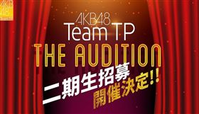 業配、廠商提供、勿用