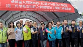 等了10年終於開工！神岡區大豐路四段計畫道路開闢2020年4月完工。(圖/台中市政府)