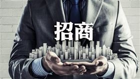 名家專用/MyGonews/「台北市信義區信義段四小段32、33-2地號市有土地設定地上權案」招商座談會，過程順利圓滿！(勿用)