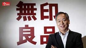 
名家專用／今周刊（勿用）