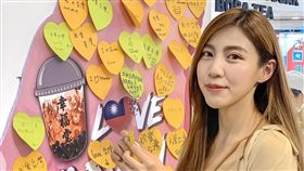 不會為錢出賣台灣！幸福堂表態愛台灣