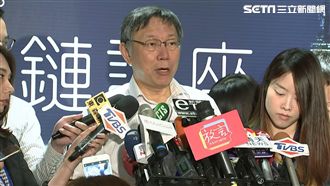 王世堅不選立委？柯文哲喊：這不可以