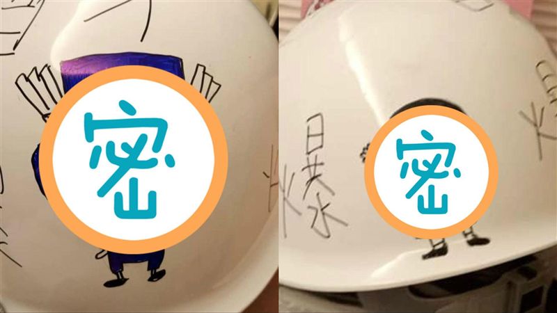 妻畫「限量工程帽」！網跪：最強老婆