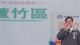 名家專用/MyGonews/桃園蘆竹區巷弄道路改善完工，小工程大效益帶來更好的生活環境(勿用)