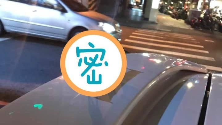 女友幫訂尾翼　網一看笑：霸氣還87