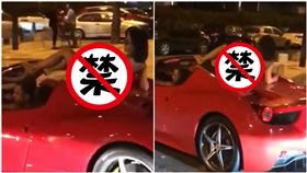 裸女開腿躺法拉利！狂扭屁股猛撩路人　警看片怒撂話：必抓（圖／翻攝自YouTube）