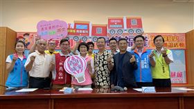 新竹縣,單身男女,聯誼,促成,好姻緣(圖/中央社)