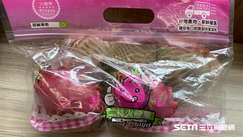 頂好甜豌豆、全聯火龍果殘留農藥違規