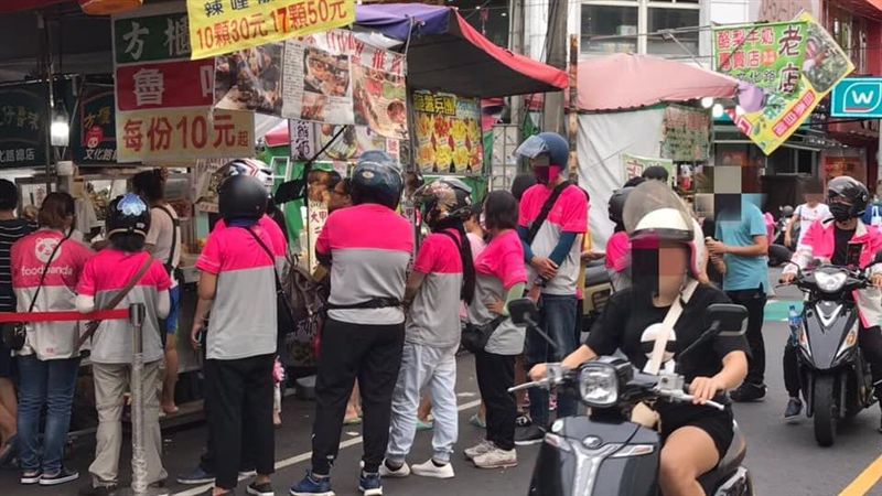 她月經來想叫外送　開地圖發現這窘況