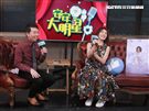 曾沛慈安安大明星。（記者邱榮吉/攝影）