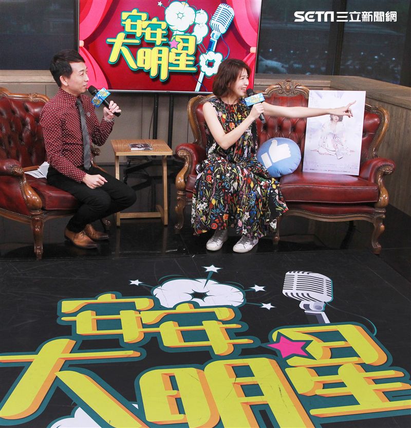 曾沛慈安安大明星。（記者邱榮吉/攝影）