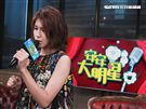 曾沛慈安安大明星。（記者邱榮吉/攝影）