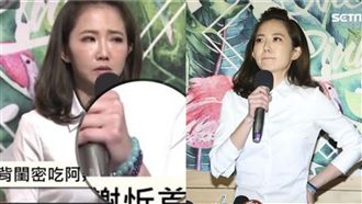 謝忻出來了！比阿翔還瘦…S號模樣曝