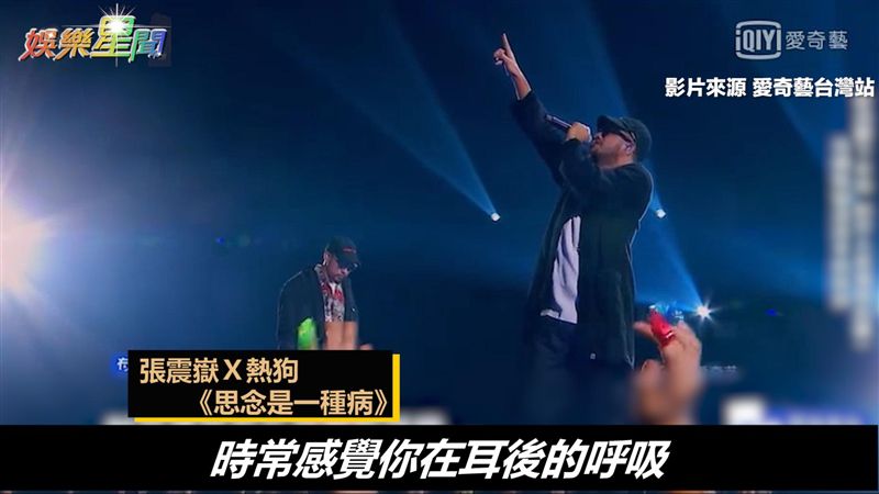 張震嶽攜熱狗　改編《思念是一種病》