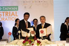 台泰產業鏈結高峰論壇,智慧城市應用,林全能,謝其嘉