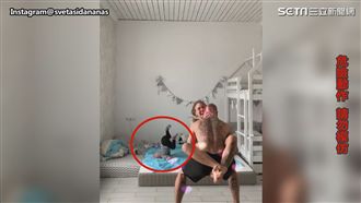 俄夫妻玩抖音　疏忽3歲兒高處跳下床