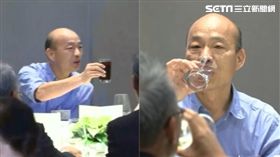 韓國瑜,台北美國商會,喝可樂喝白開水