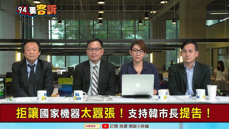 習近平也想用臉書？中共帳號被砍光？