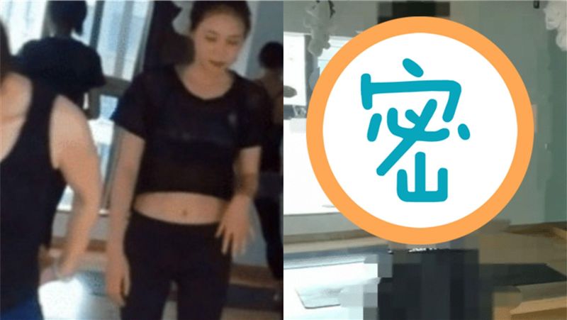 瑜珈辣師忘關鏡頭！百人看她直播脫衣