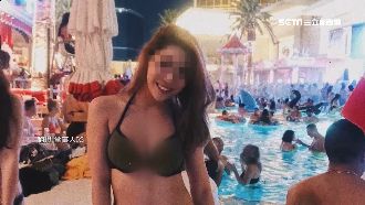 警搜身驚見毒品！正妹喊冤：是減肥藥