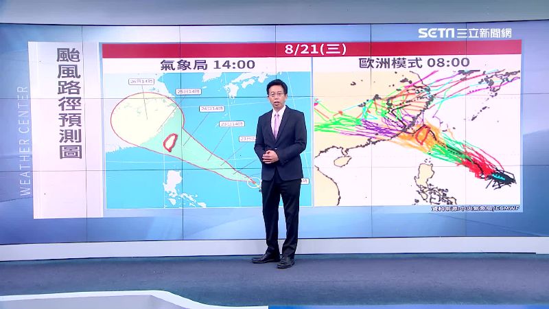 六日確定泡湯　吳德榮：白鹿增強侵台