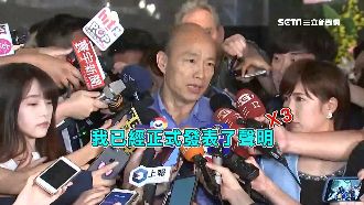 韓不告「追蹤器」！反告半年前竊案