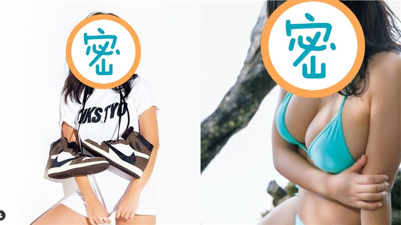 19歲正妹超洶湧！童顏巨乳榮獲女王