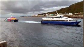 台東縣,綠島,交通船,天王星客輪,故障(圖/海巡提供)中央社